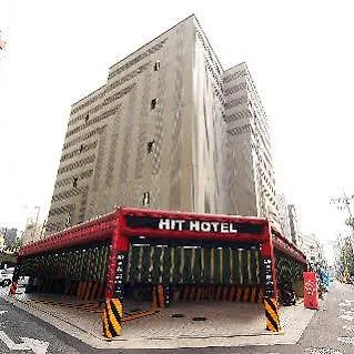 Hit Hotel Soul