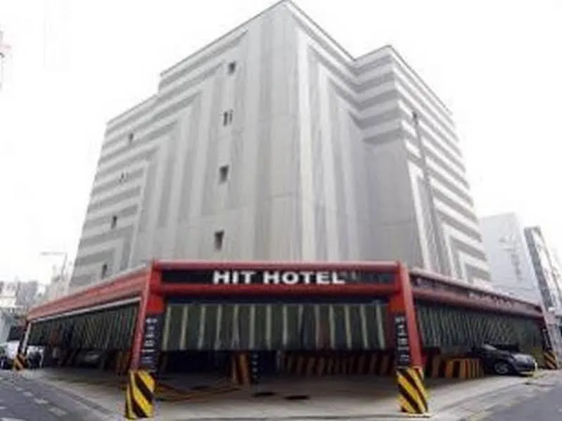 Hit Hotel Soul Motel